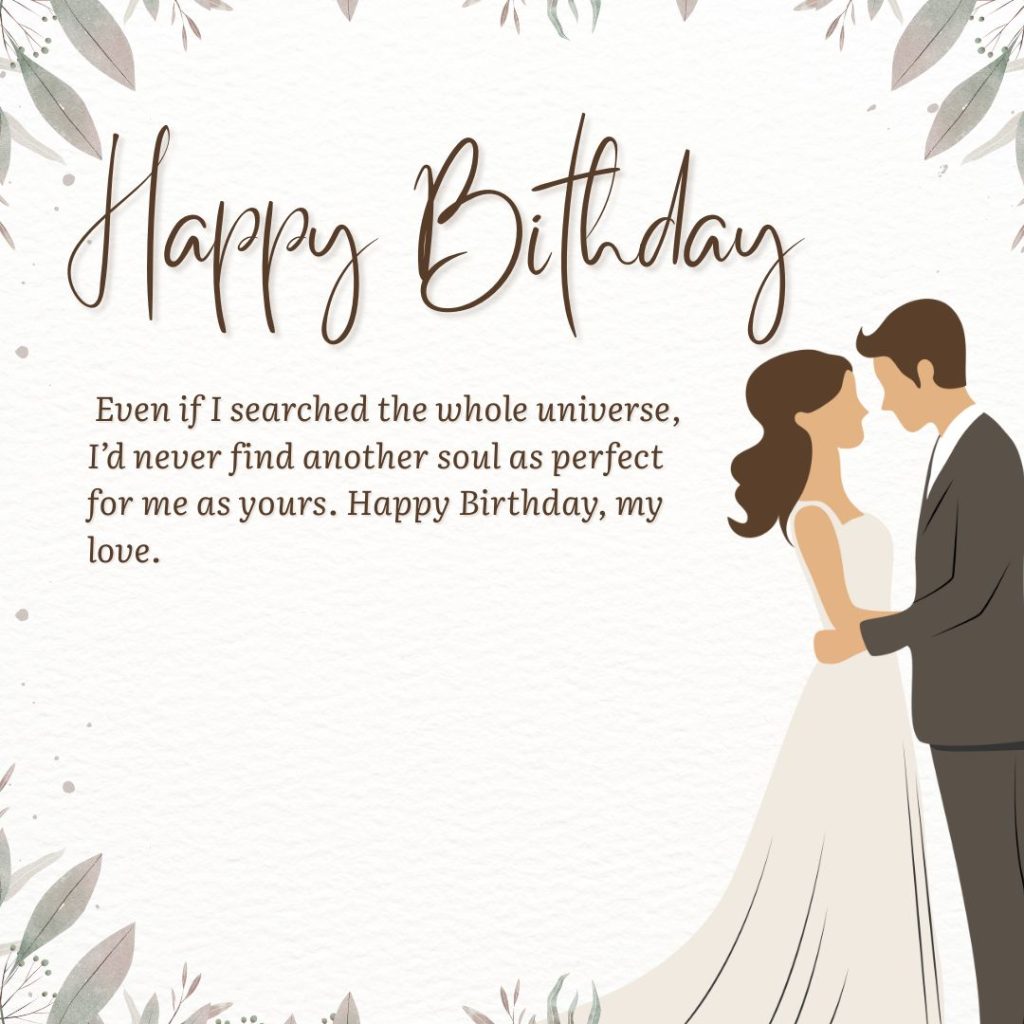 Happy Birthday Wishes For Wife Image-17